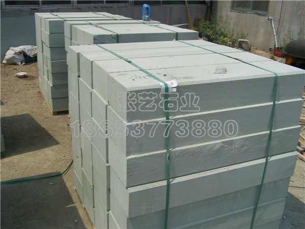 廠家加工綠砂巖