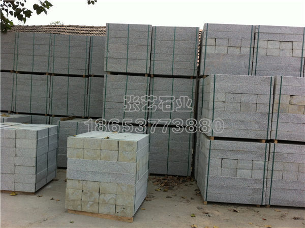 青石路沿石廠家