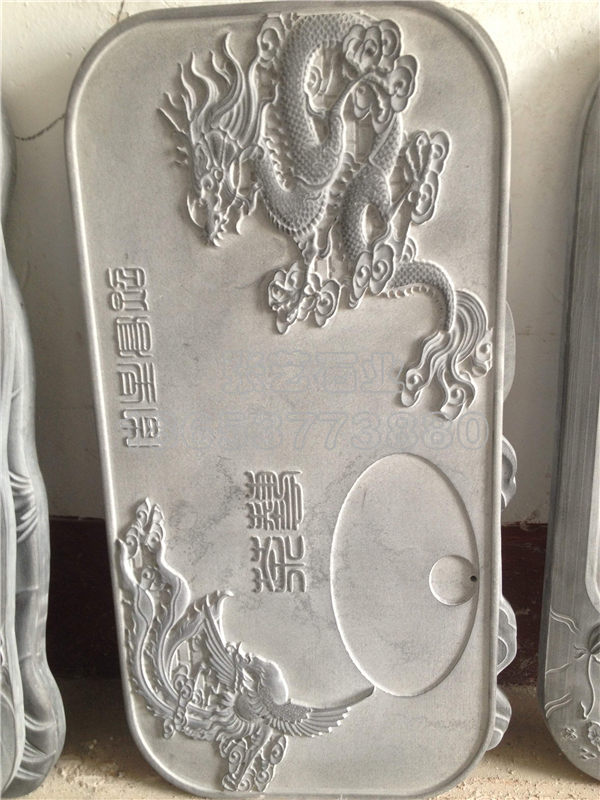 石雕茶海茶盤