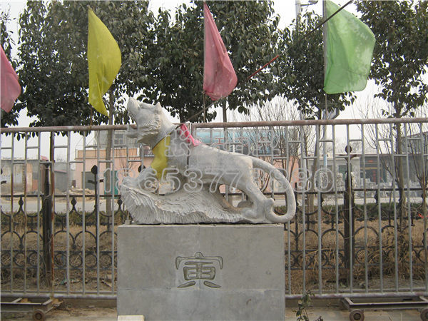 石雕十二生肖 石雕動(dòng)物