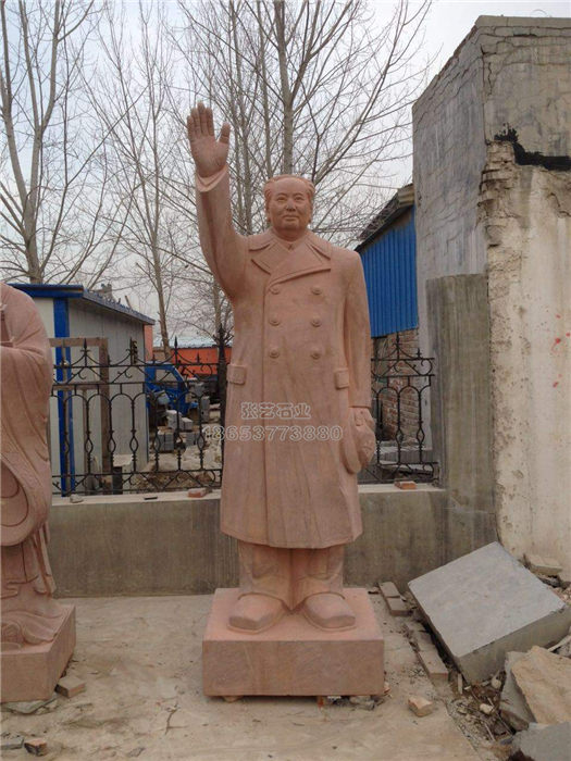 紅砂巖毛主席像