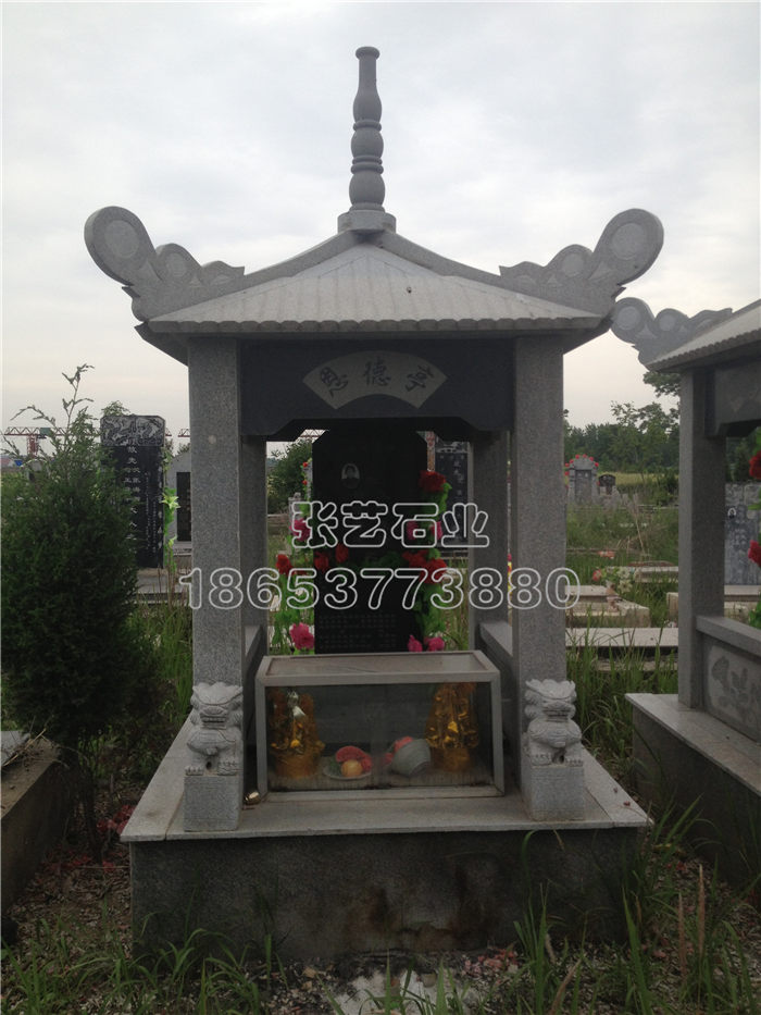 花崗巖亭子墓碑