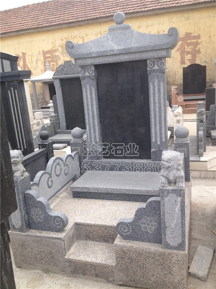 花崗巖石刻墓碑