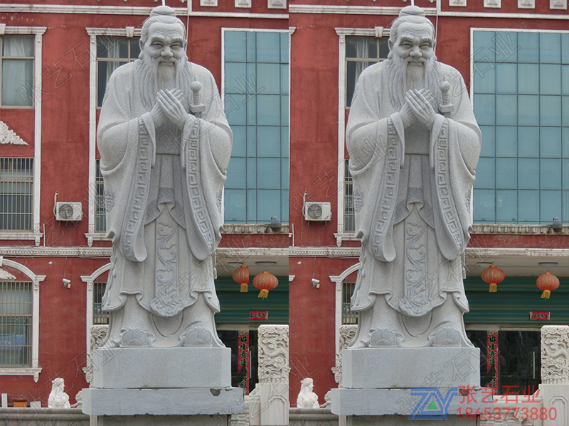 芝麻白孔子石雕像雕刻廠家-園林雕塑