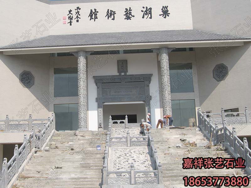 藝術(shù)館石雕御道-石雕御路