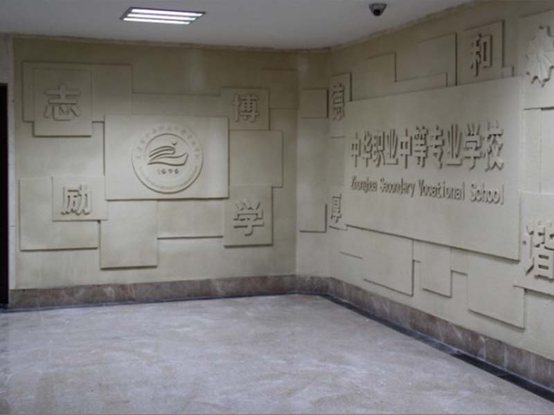 石雕壁畫如何才能保證加工質(zhì)量