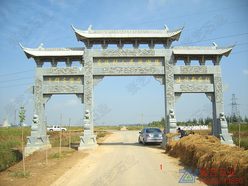 石大門-農(nóng)村村口青石石門樓牌坊