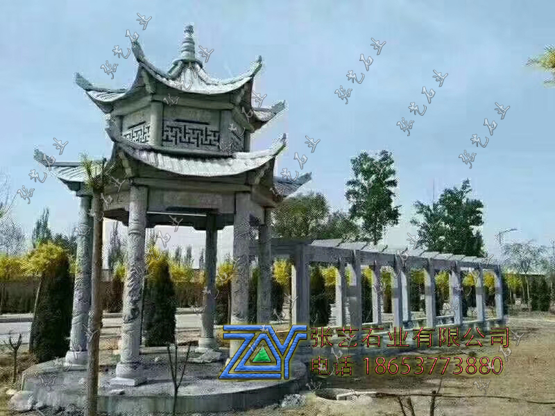 石亭子，石頭長廊