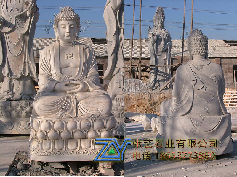 漢白玉如來(lái)佛祖雕像 