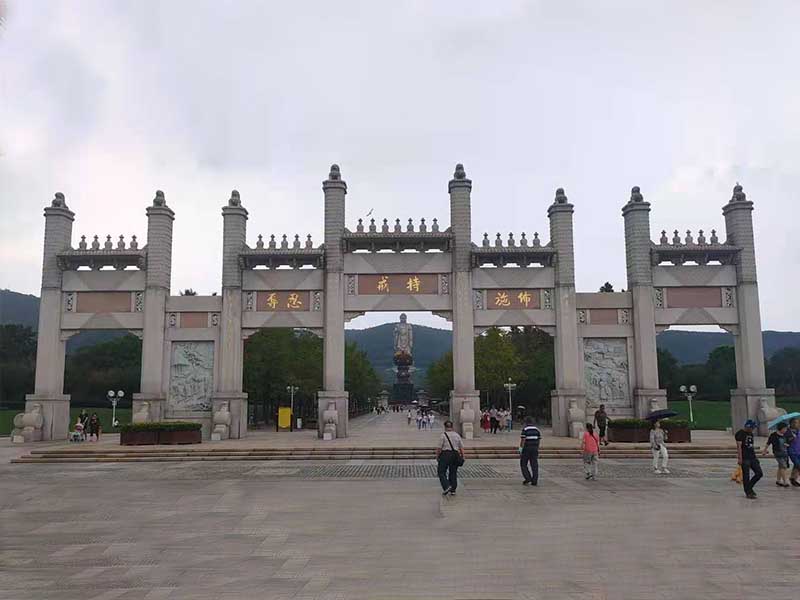 景區(qū)石頭山門(mén)