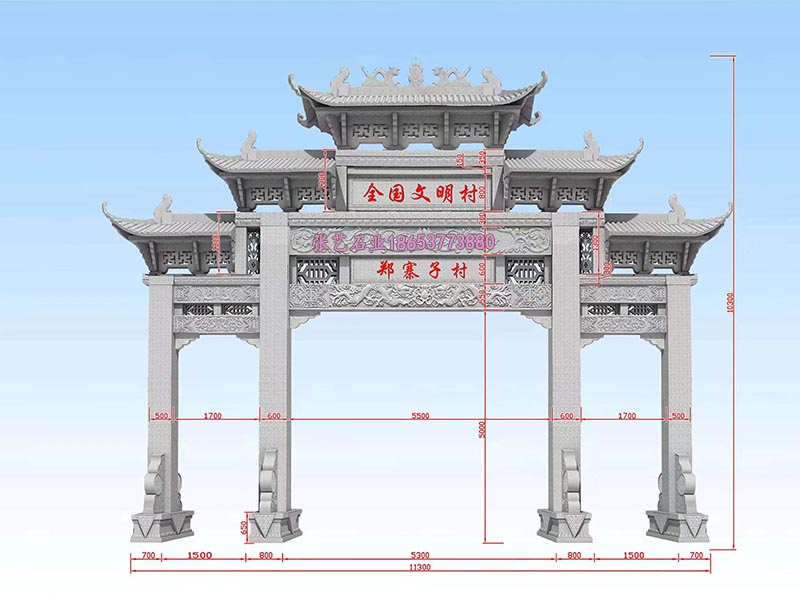 精美農(nóng)村村口石牌坊