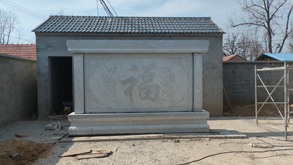 庭院石雕影壁墻