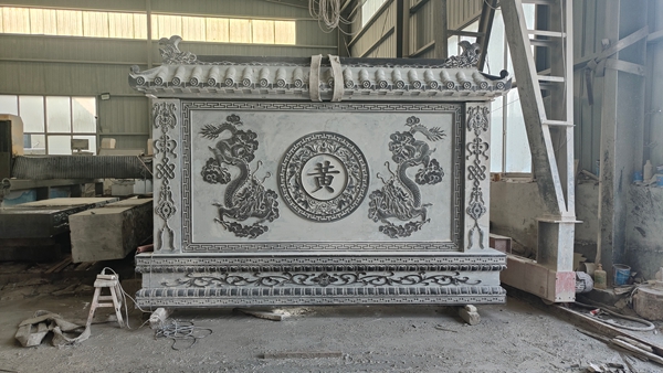 六安市黃氏宗祠影壁