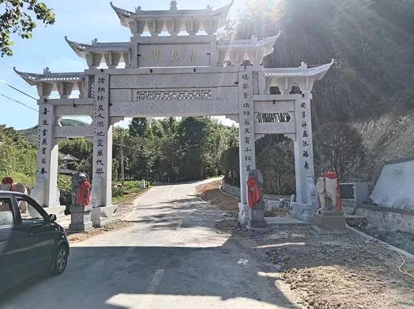 農(nóng)村石牌坊